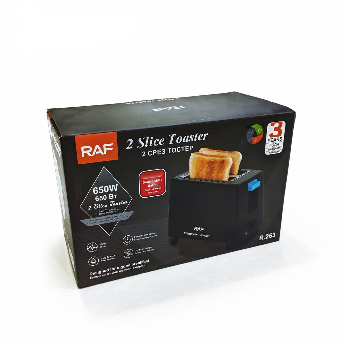 RAF Quality 2 Slice Toaster -650W